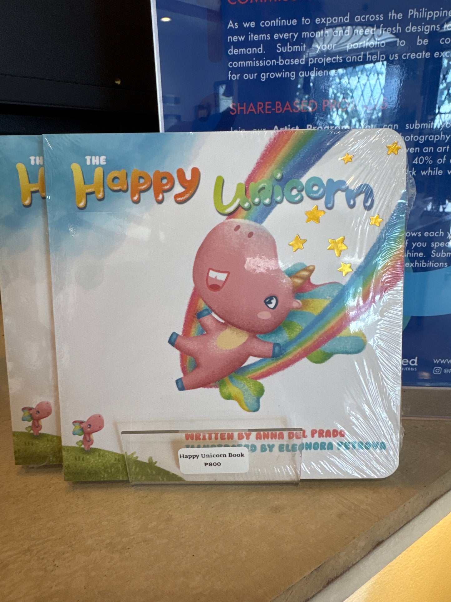 The Happy Unicorn