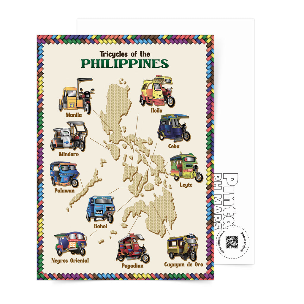 Transportation Philippines Filipino transport Manila Iloilo Mindoro Palawan Bohol Negros Oriental Dumaguete Pagadian Cagayan de Oro Leyte Cebu Map of Archipelago Islands post office postcrossing snailmail tourist gift idea woven frame