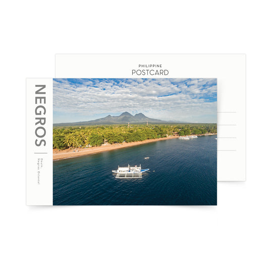 內格羅斯島景觀到塔里尼斯山明信片